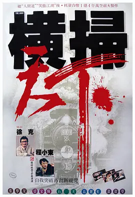 国产在线午夜