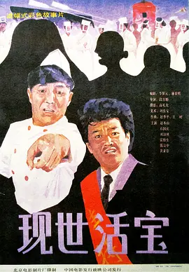 我们的bit子