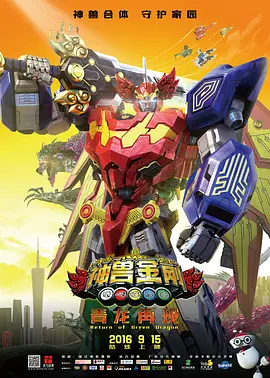 亚洲综合视频网
