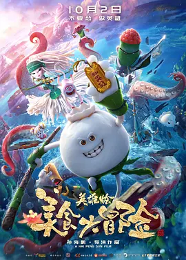 亚洲精品久久久久一区二区