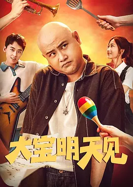 三级影片视频