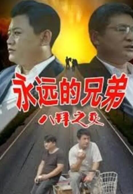 www黄小说在线观看