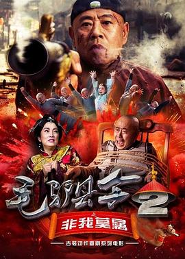 国产aaa免费视频