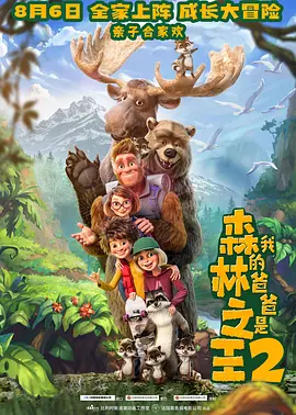 国产成人综合自拍