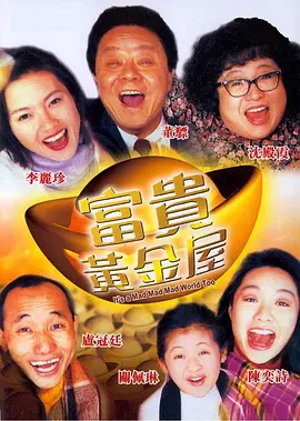 亚洲日本中文字幕天天更新