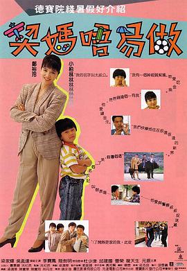 房间围裙女大学生2-2020