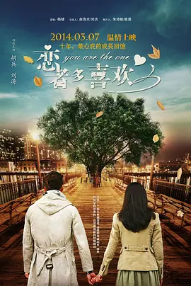 中文字幕日韩欧美一区二区三区