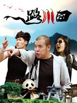 一区二区中文字幕亚洲精品