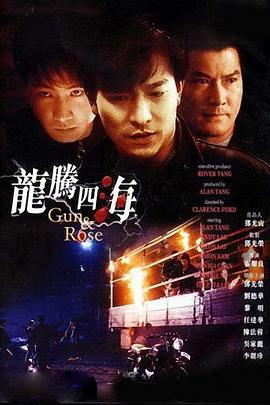 亚洲一区二区三区福利在线