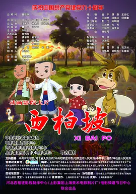 国产mcu精品91