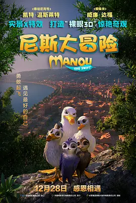 动漫美女被紧缚调教小说