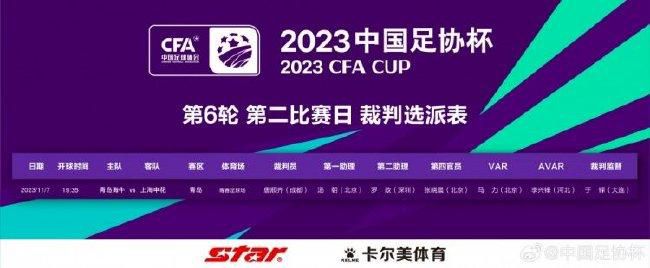 紧急避难所的秘密