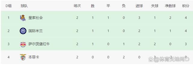 国产激情一区二区三区四区