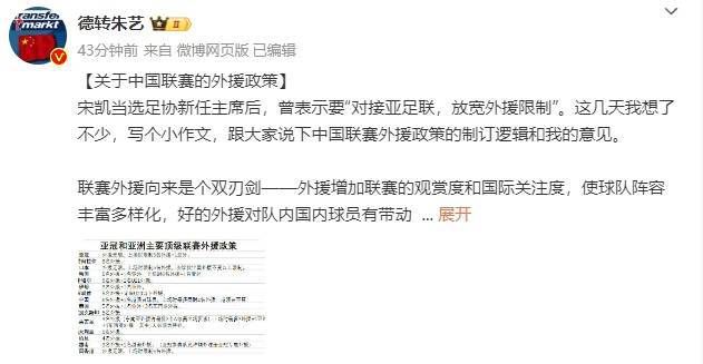 亚洲第一区第二区