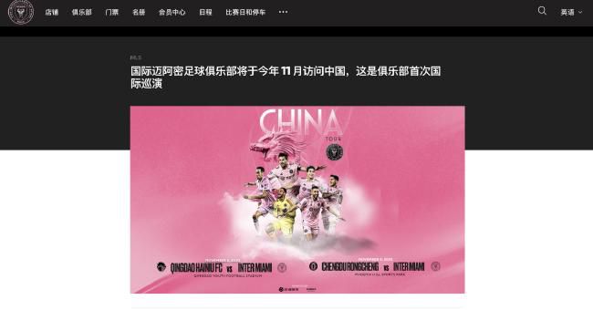 国产区一区二