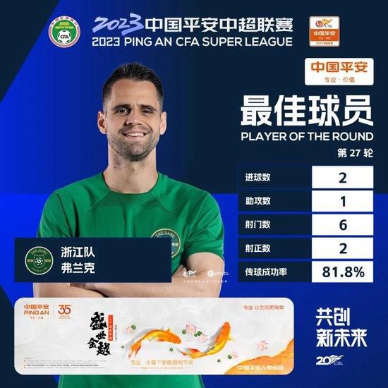 色综合久久久久综合99