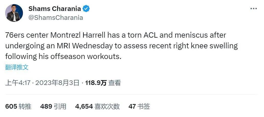 北魏冯太后电视剧全集免费观看