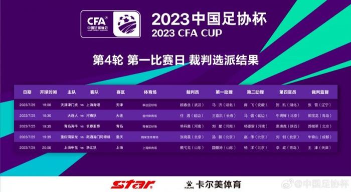 12末发育娇小性色xxxⅹ