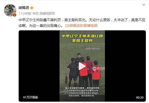 国产精品沙发午睡系列990531
