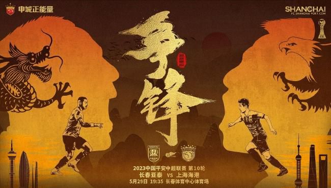 亚洲午夜18毛片在线看