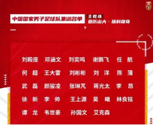 色噜噜在线观看视频