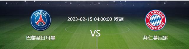 东实股份
