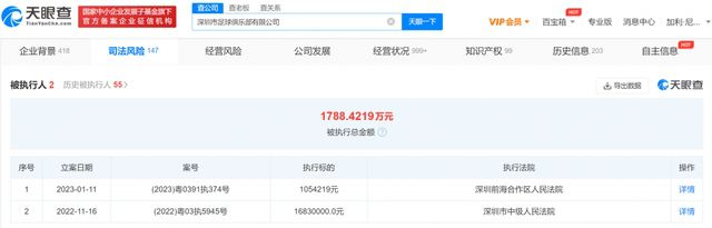 好爽要高潮了深视频