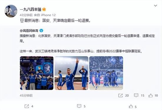 小骚菊