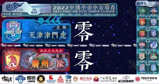 丁香六月啪