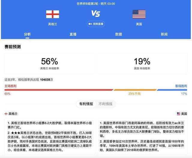 日本成人一区二区三区