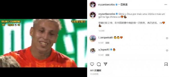 小姐说遇见电影