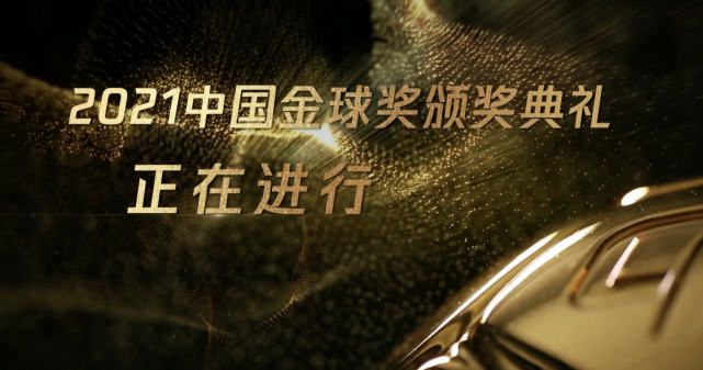 久草中文字