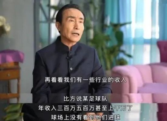 老赵抱着媛媛在厨房做小说