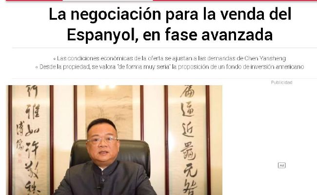 日韩美一区二区三区