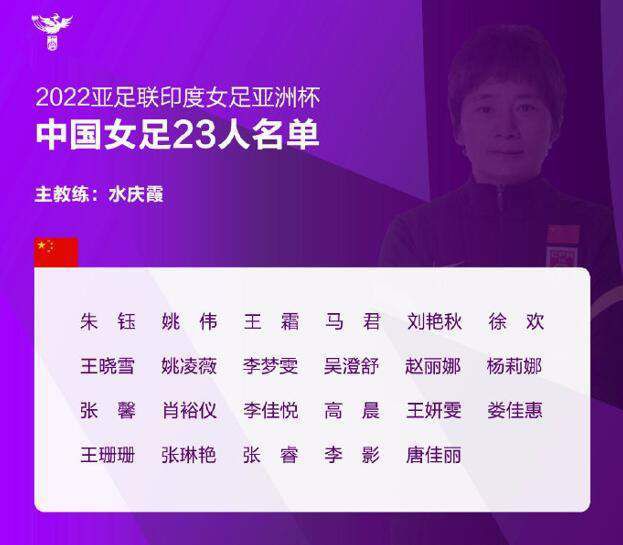 白洁老师高义