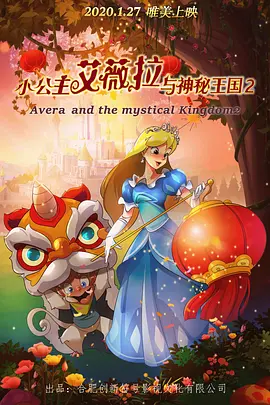 老色鬼久久亚洲一区二区