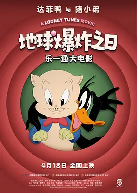 国产资源免费