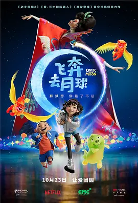 深夜欧美福利视频在线观看