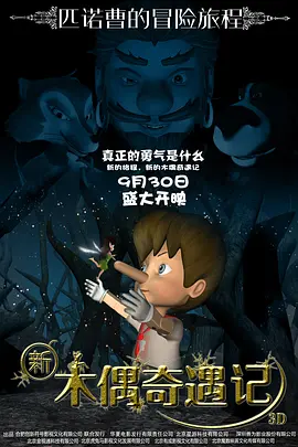 久综合色