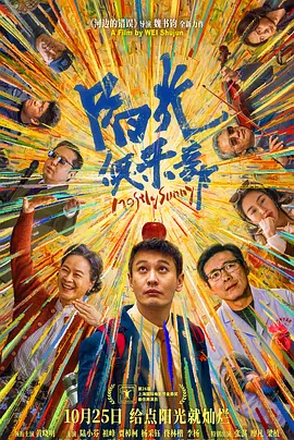 一女被三男c到高潮