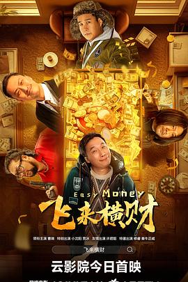 久艹网站