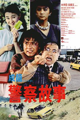 亚洲91