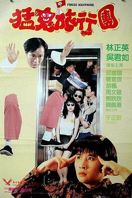 亚洲视频五区
