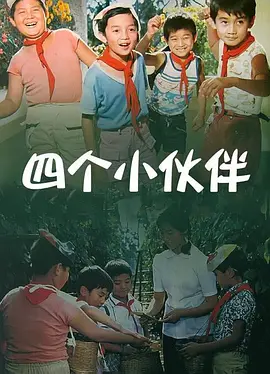 国产精品中文欧美