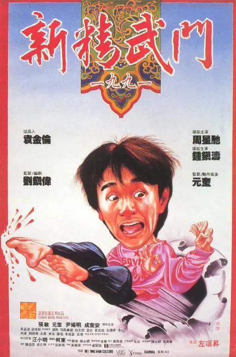 浏览器打开默认全屏