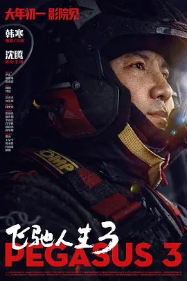 亚洲一区二区三区四区