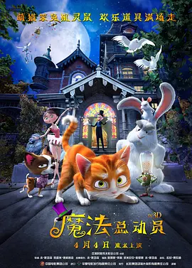 免费久草在线