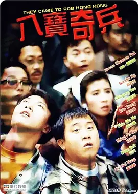青青草国产成人av片免费