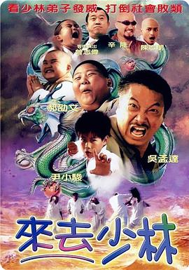 都市激情亚洲色图
