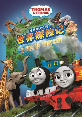 亚洲一区二区三区免费在线观看